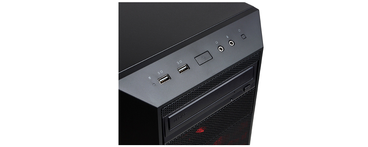 CYBERPOWER PC Gamer GXiVR8060A2 esy access